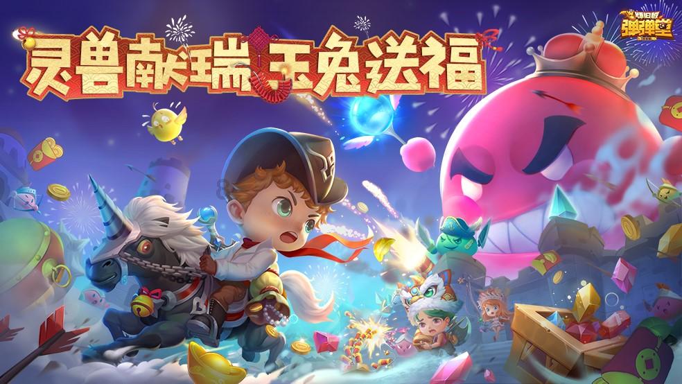 娄底赴双峰开展全市医疗卫生服务能力现状与能力提升专场调研座谈