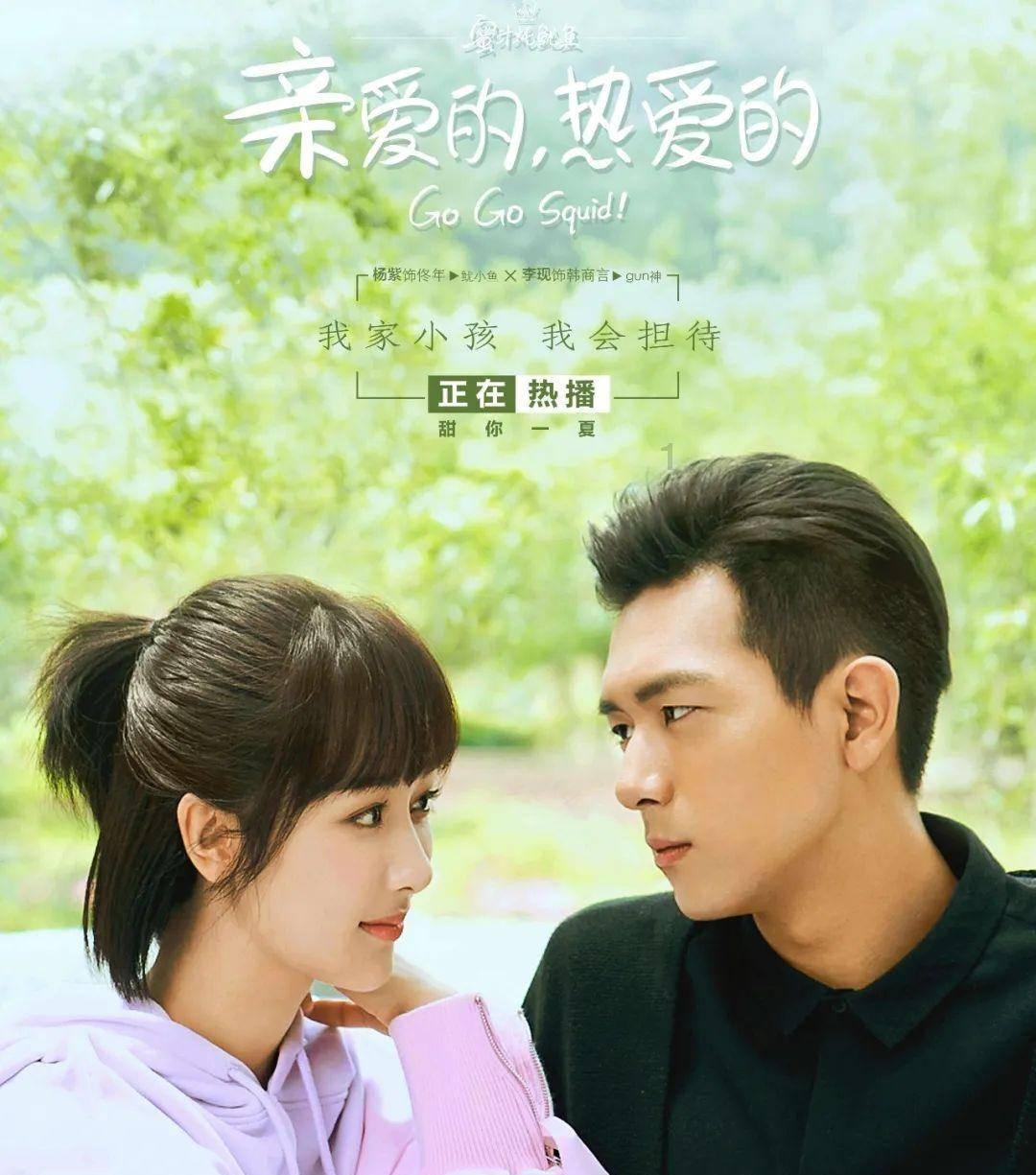 这个寒假，茅箭区“官方”免费帮带娃