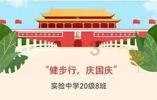 逗小猴开心系列180