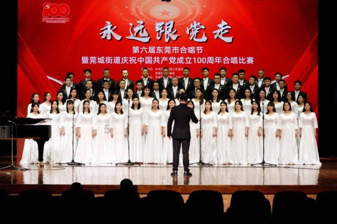 辐射3